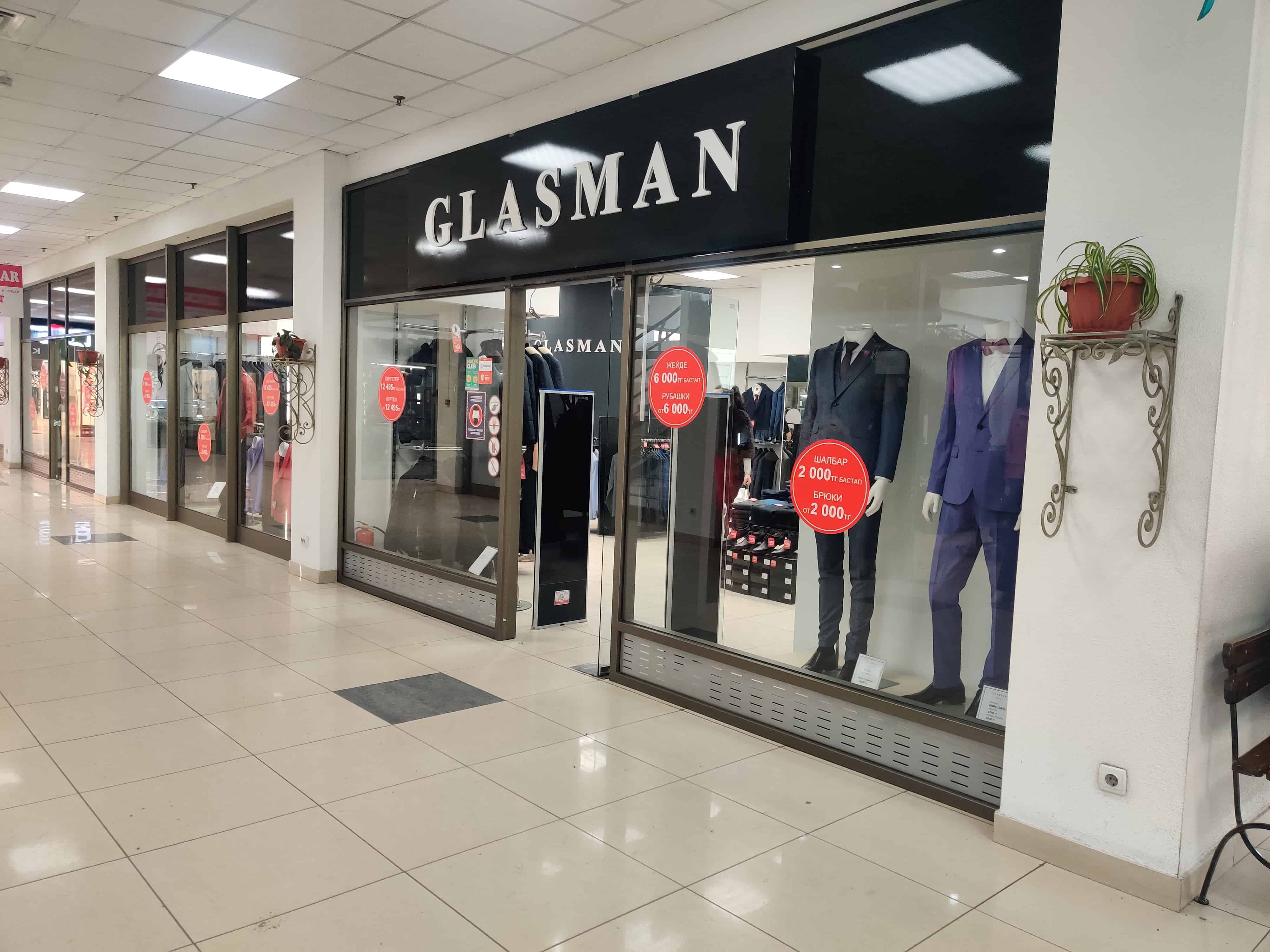 Классическая мужская одежда и обувь GLASMAN