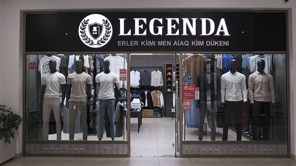 Магазин мужской одежды и обуви - Legenda