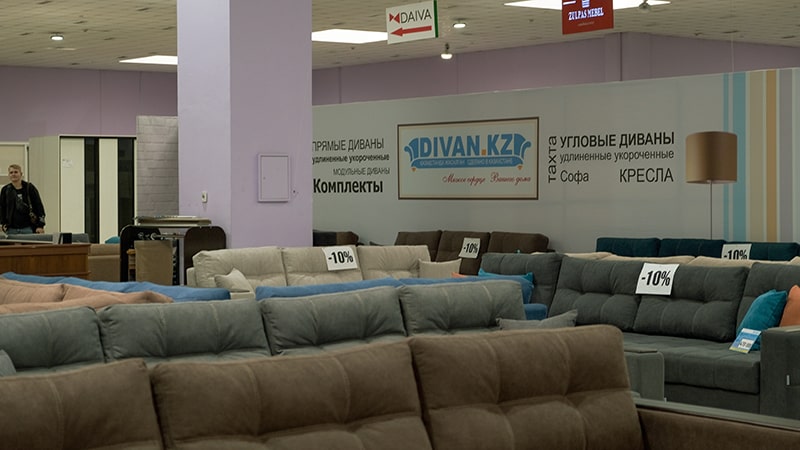 Мебельный салон "Divan.kz"