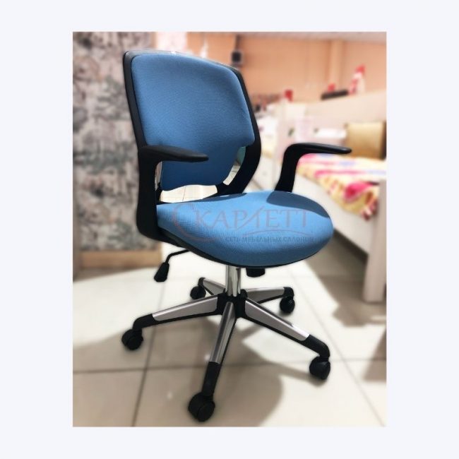 Кресло офисное W-119 (синий)